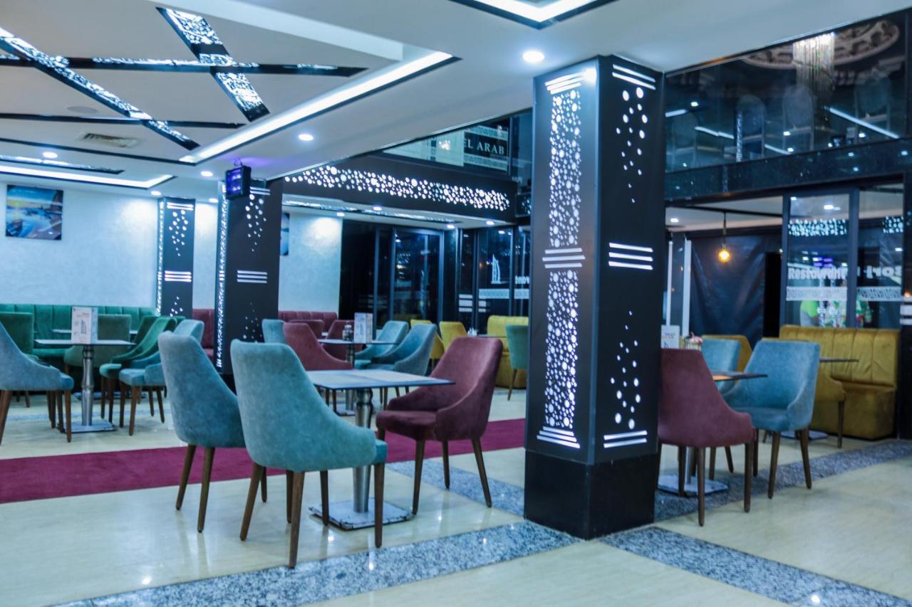 Hotel Borj El Arab Khouribga Exterior foto